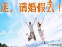 江阴鹏展食品商贸有限公司