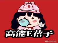 江阴鹏展食品商贸有限公司