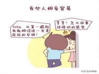 江阴鹏展食品商贸有限公司
