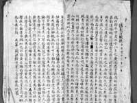 江阴鹏展食品商贸有限公司