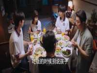 江阴鹏展食品商贸有限公司