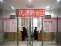 江阴鹏展食品商贸有限公司