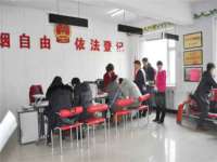 江阴鹏展食品商贸有限公司