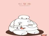 江阴鹏展食品商贸有限公司