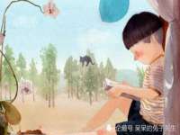 江阴鹏展食品商贸有限公司
