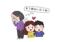 江阴鹏展食品商贸有限公司