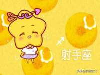 江阴鹏展食品商贸有限公司