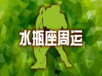 江阴鹏展食品商贸有限公司