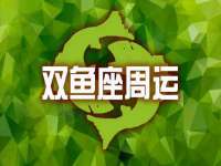 江阴鹏展食品商贸有限公司