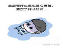江阴鹏展食品商贸有限公司