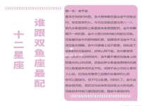江阴鹏展食品商贸有限公司