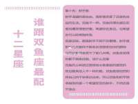 江阴鹏展食品商贸有限公司