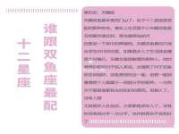 江阴鹏展食品商贸有限公司