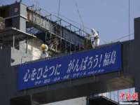 江阴鹏展食品商贸有限公司
