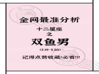 江阴鹏展食品商贸有限公司