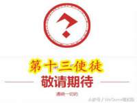 江阴鹏展食品商贸有限公司