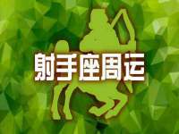 江阴鹏展食品商贸有限公司