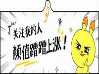 江阴鹏展食品商贸有限公司