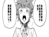 江阴鹏展食品商贸有限公司