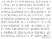 江阴鹏展食品商贸有限公司