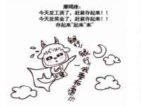 江阴鹏展食品商贸有限公司