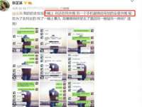 江阴鹏展食品商贸有限公司