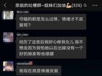 江阴鹏展食品商贸有限公司