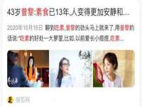 江阴鹏展食品商贸有限公司