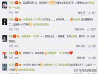 江阴鹏展食品商贸有限公司