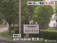江阴鹏展食品商贸有限公司