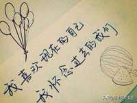 江阴鹏展食品商贸有限公司
