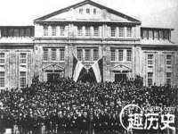江阴鹏展食品商贸有限公司